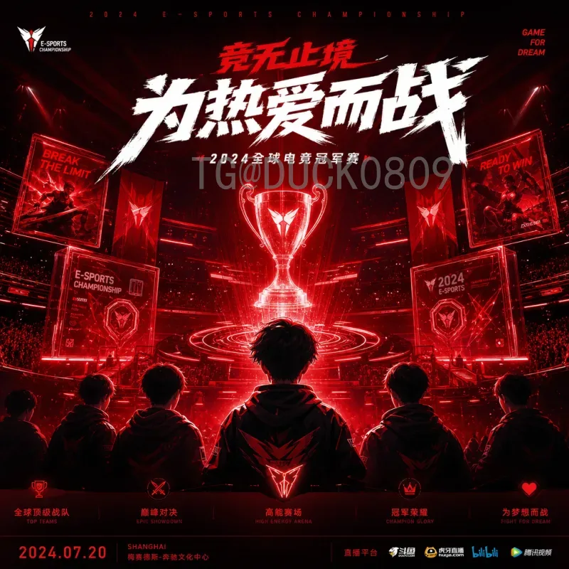 世界杯小组赛预测数据库：数据驱动的赛果分析工具